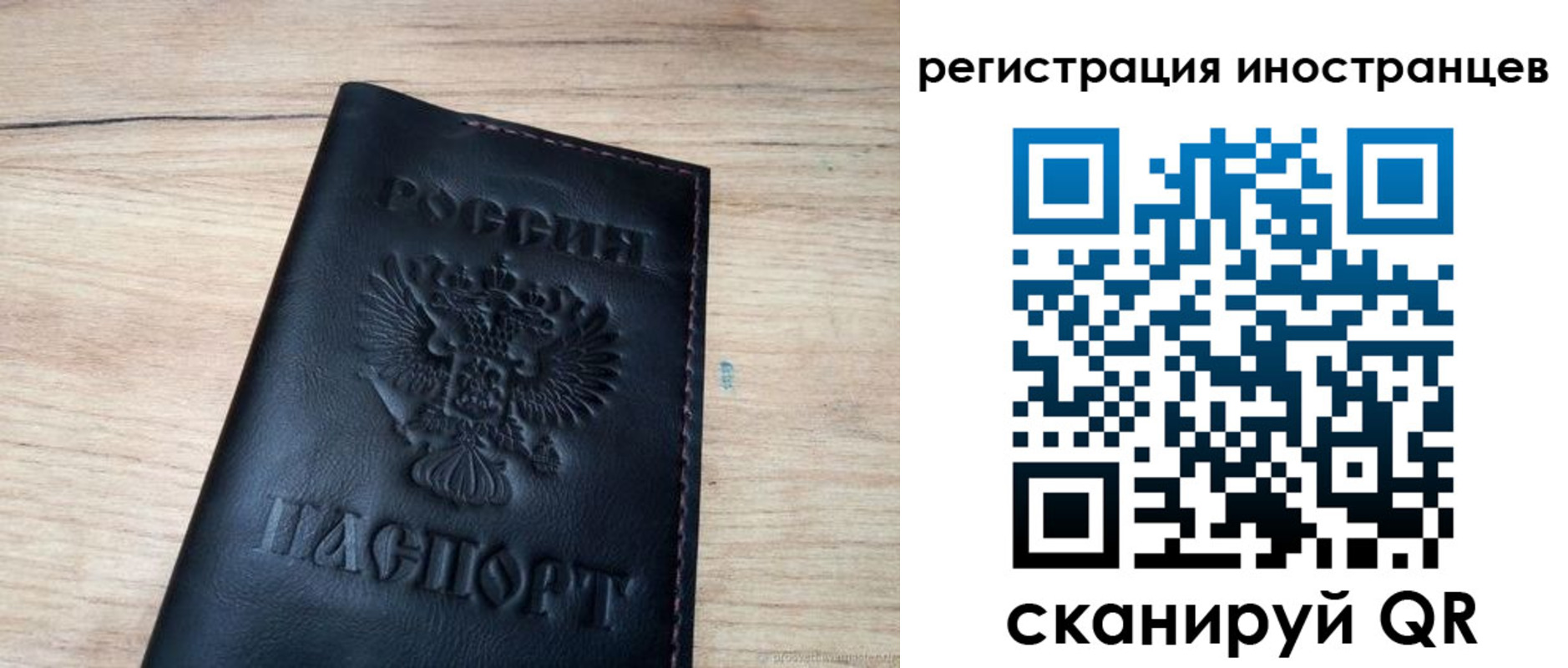 пропишу в квартире в Верхнем Тагиле